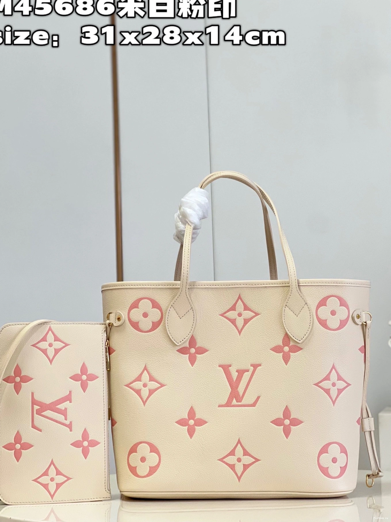 Frstbag ru MM NEVERFULL VUITTON LOUIS 0731